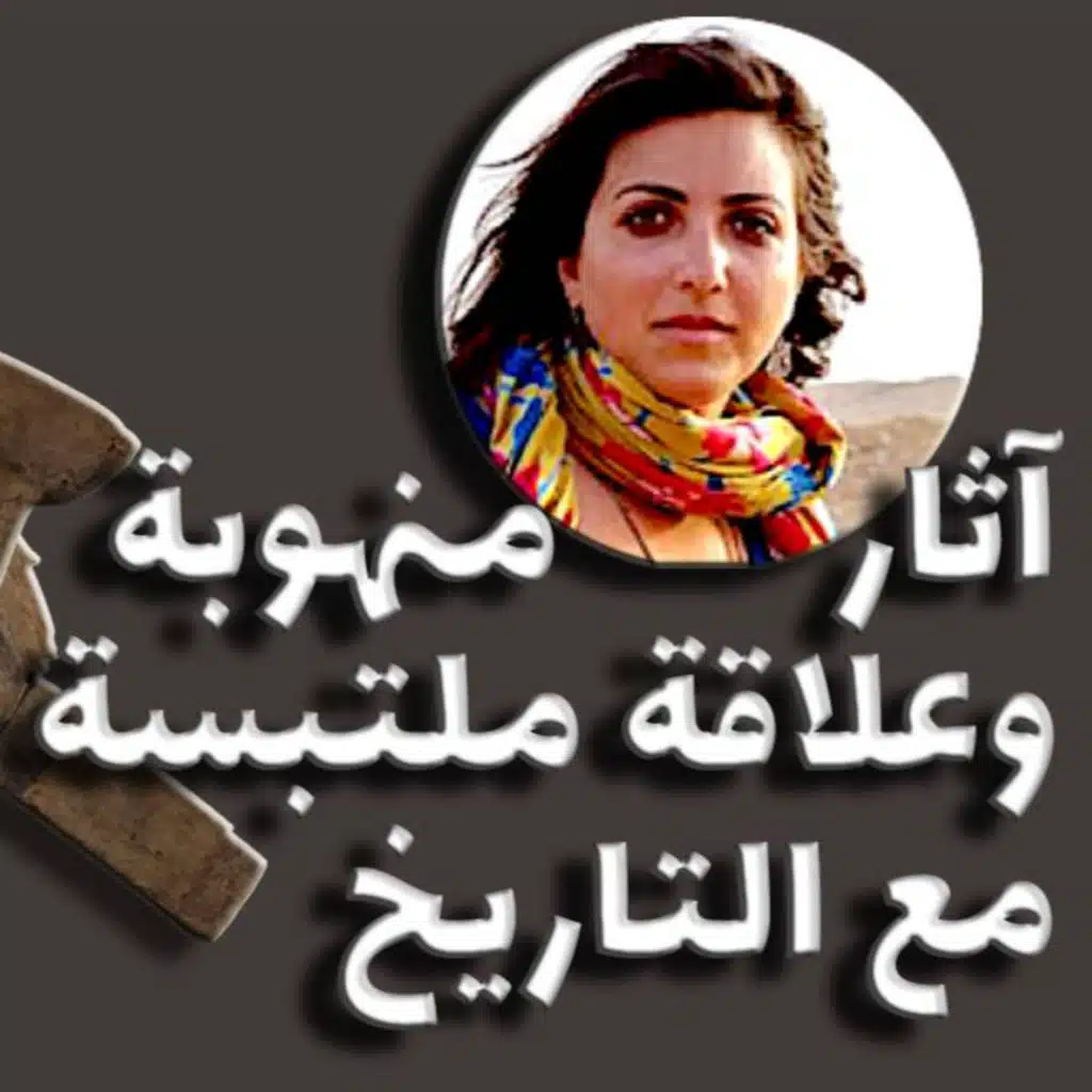 episode-header-image