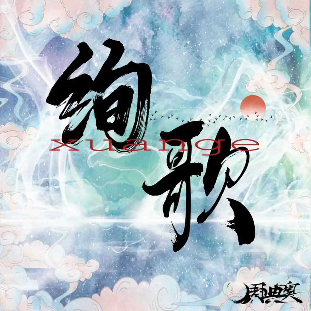 header-image