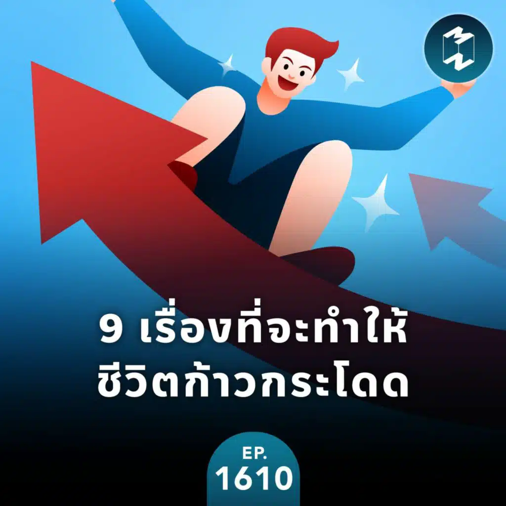 episode-header-image