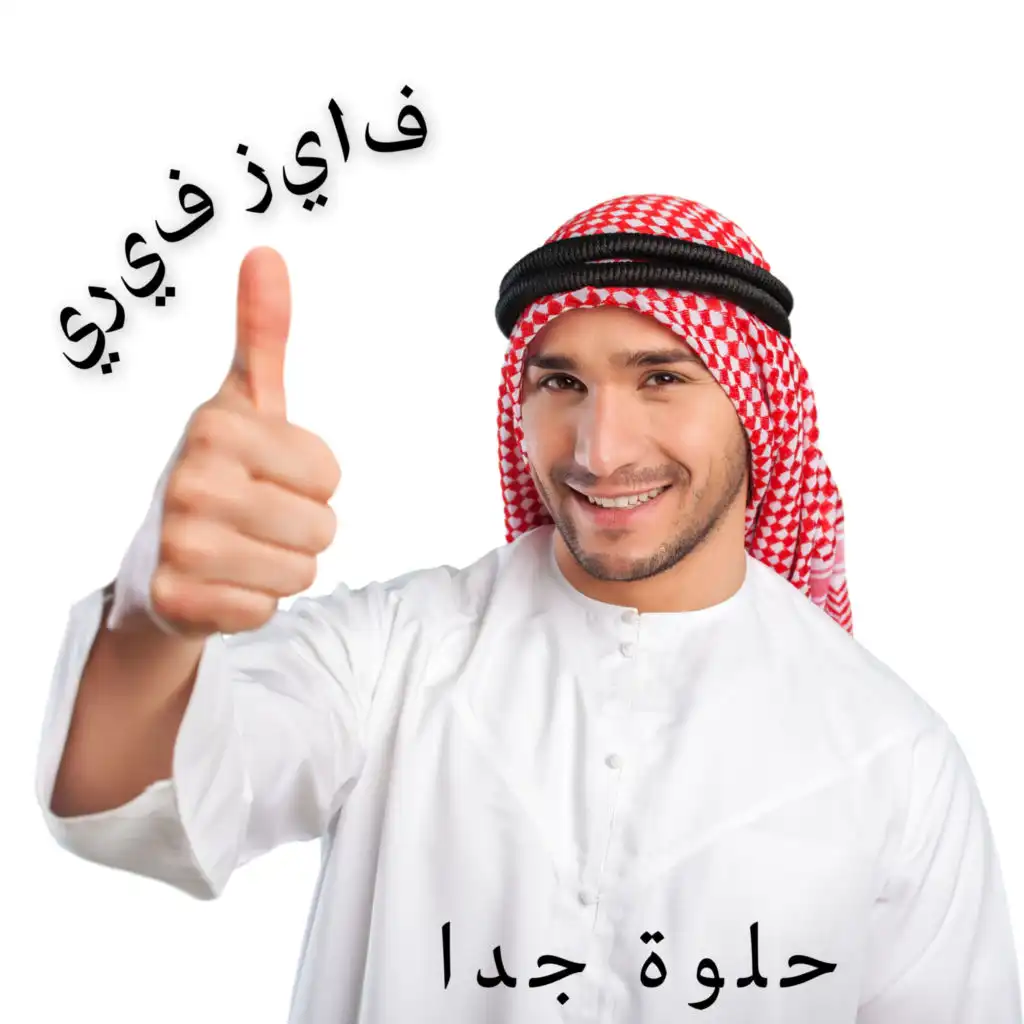 artist-header-image