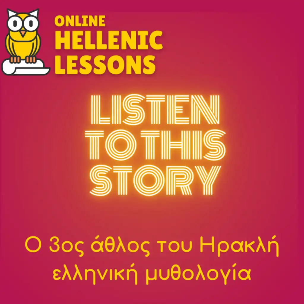episode-header-image