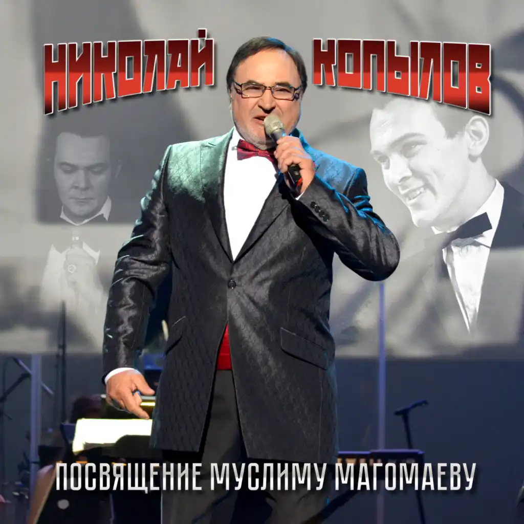 artist-header-image