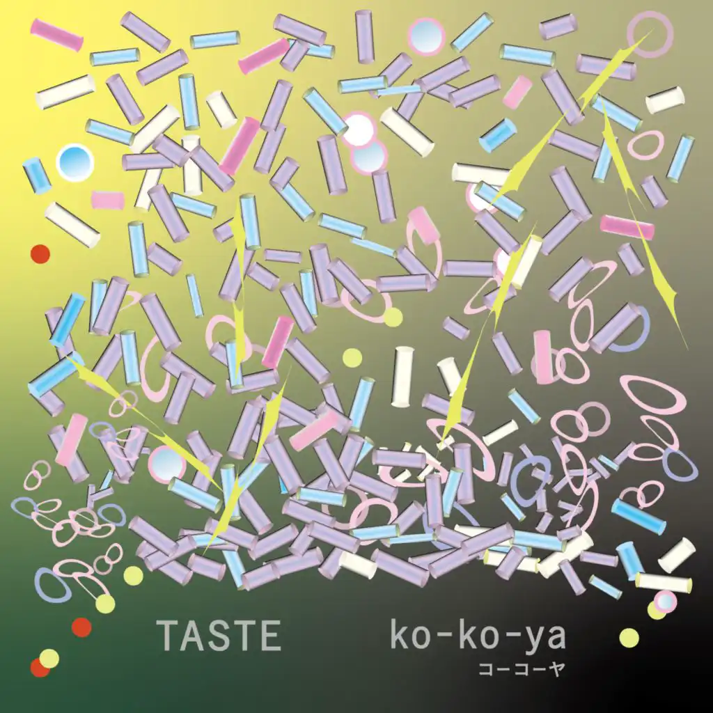 artist-header-image