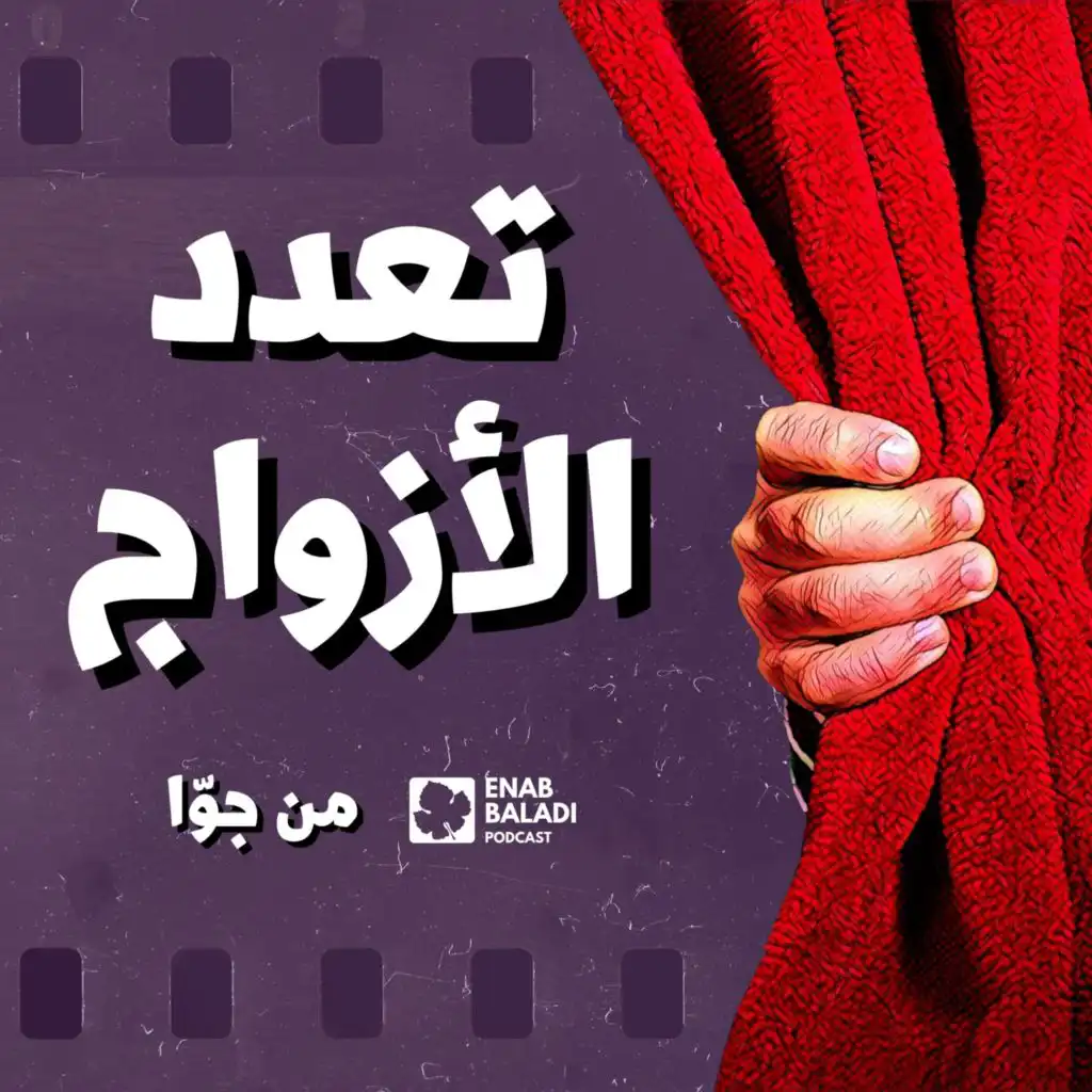episode-header-image