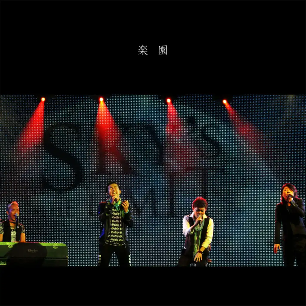 header-image
