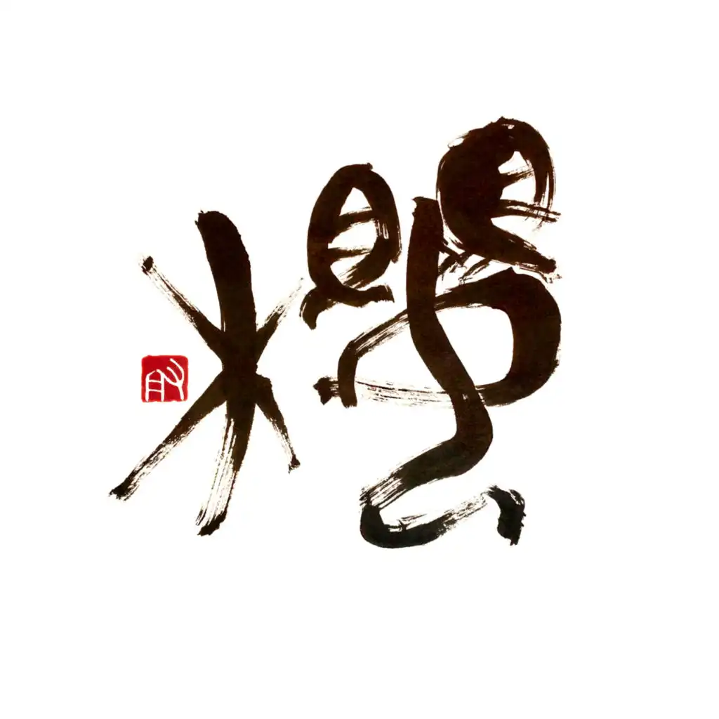header-image