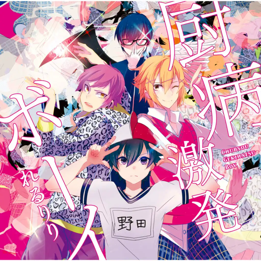 artist-header-image