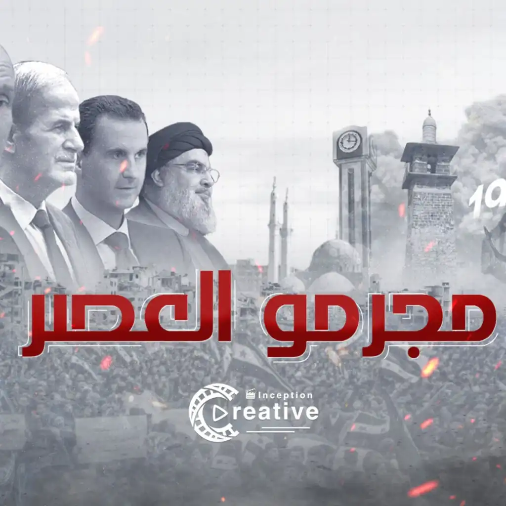 episode-header-image