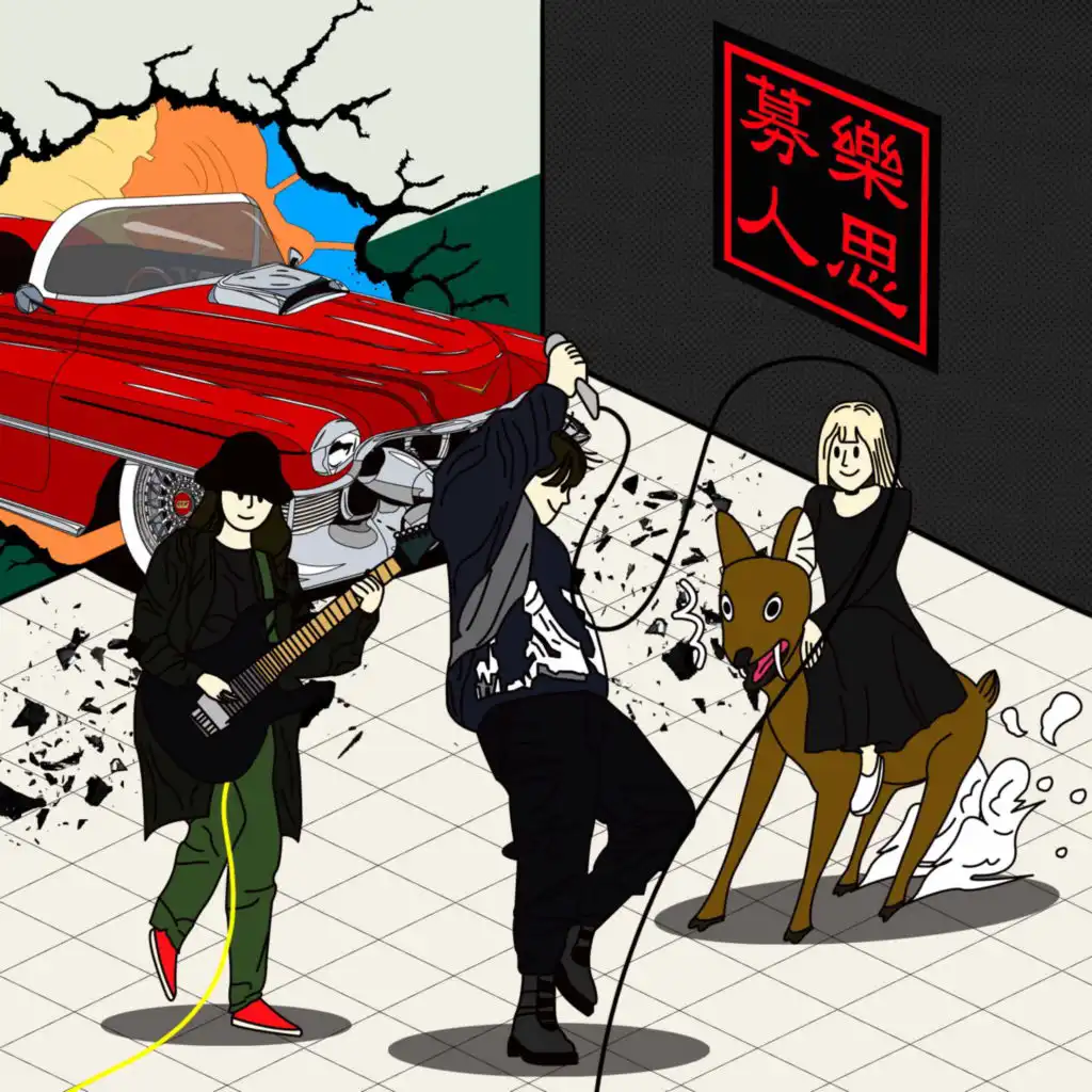 artist-header-image