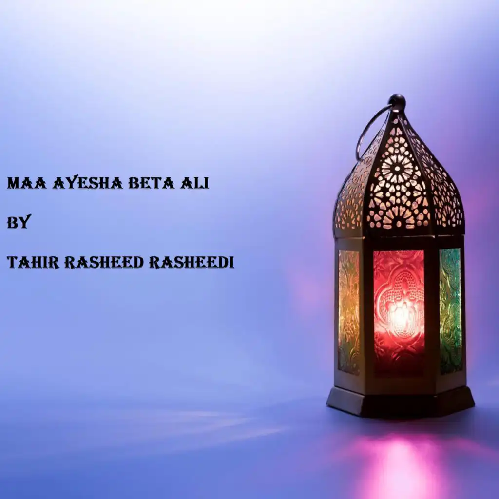 artist-header-image
