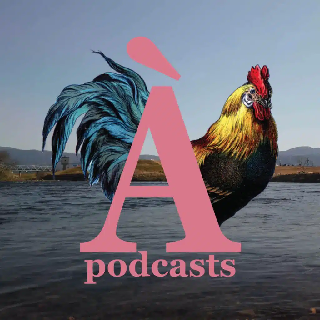 episode-header-image