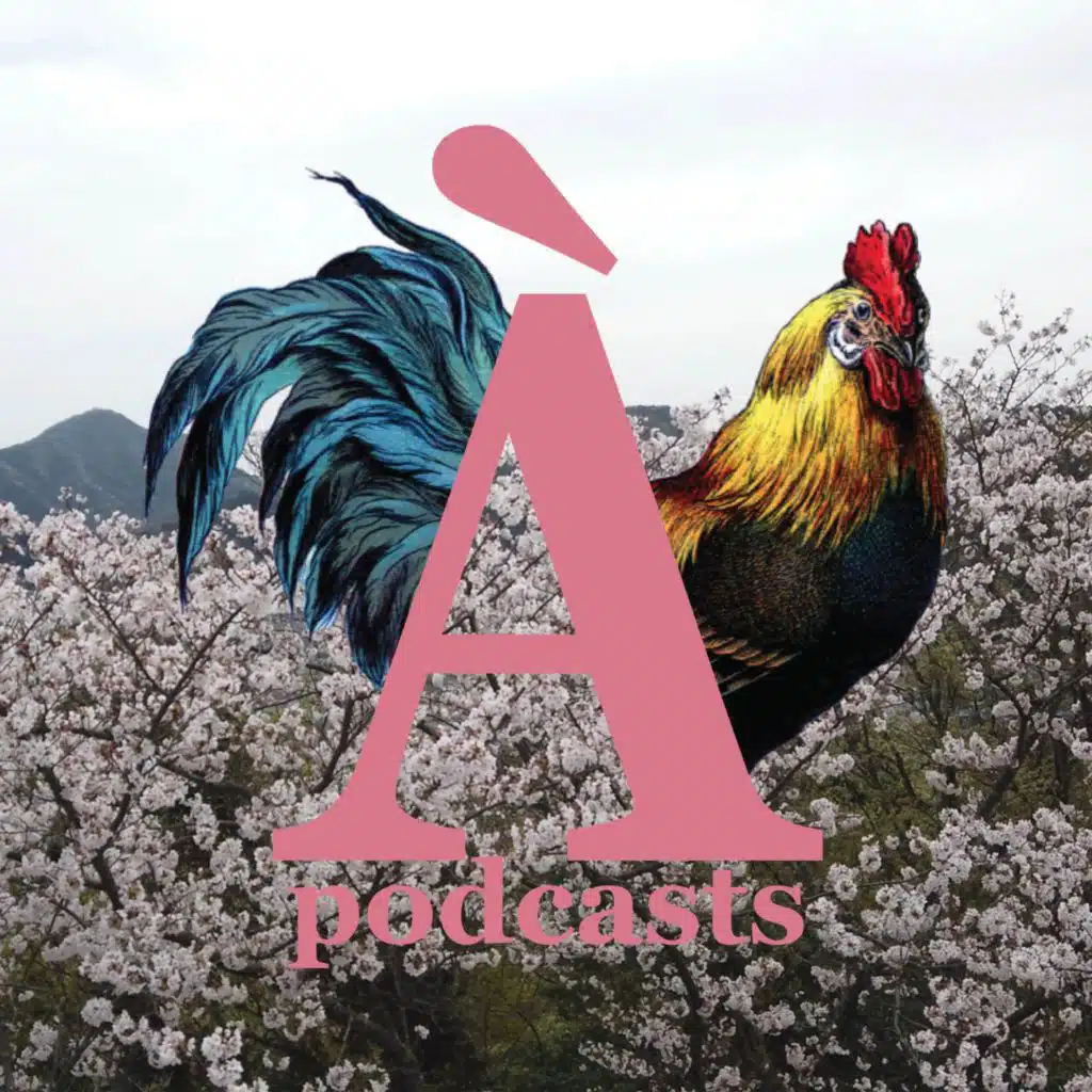 episode-header-image