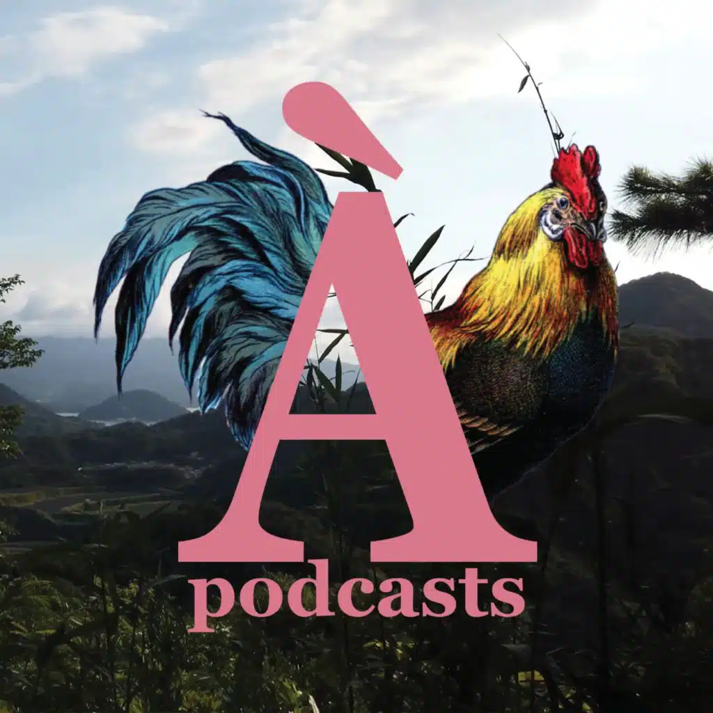 episode-header-image