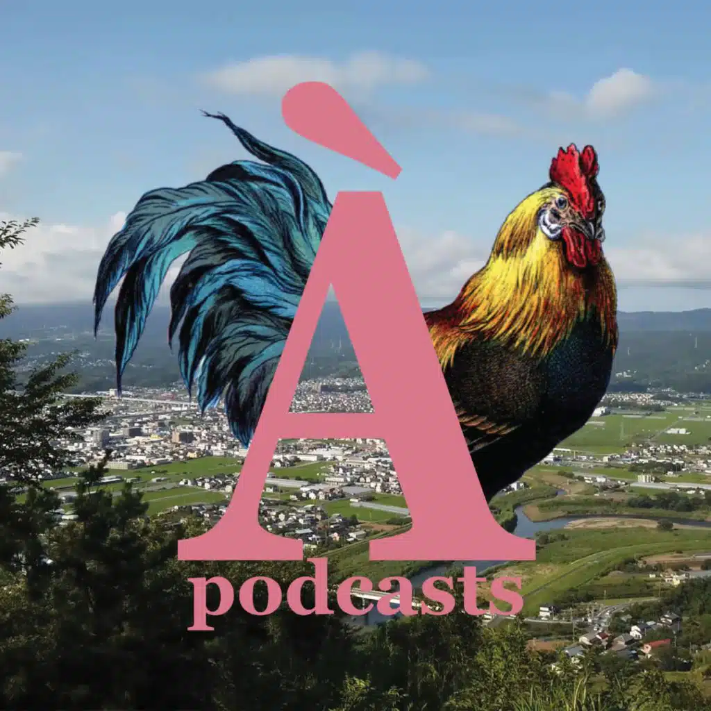 episode-header-image