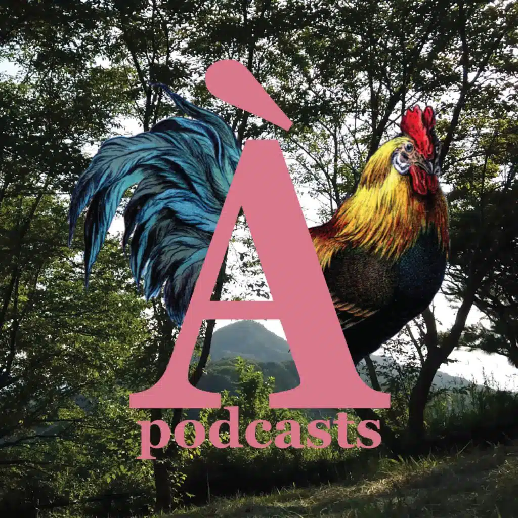 episode-header-image