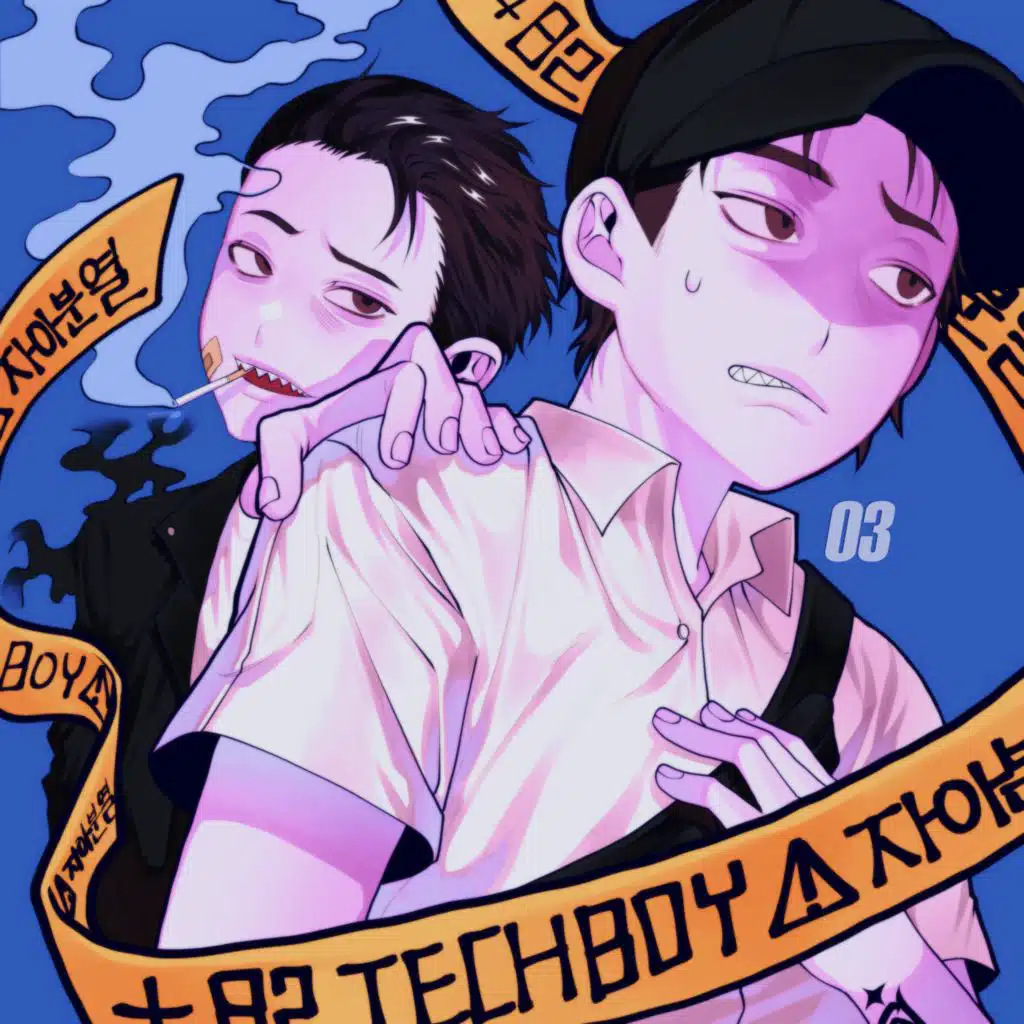 header-image