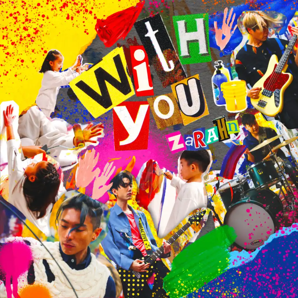 artist-header-image
