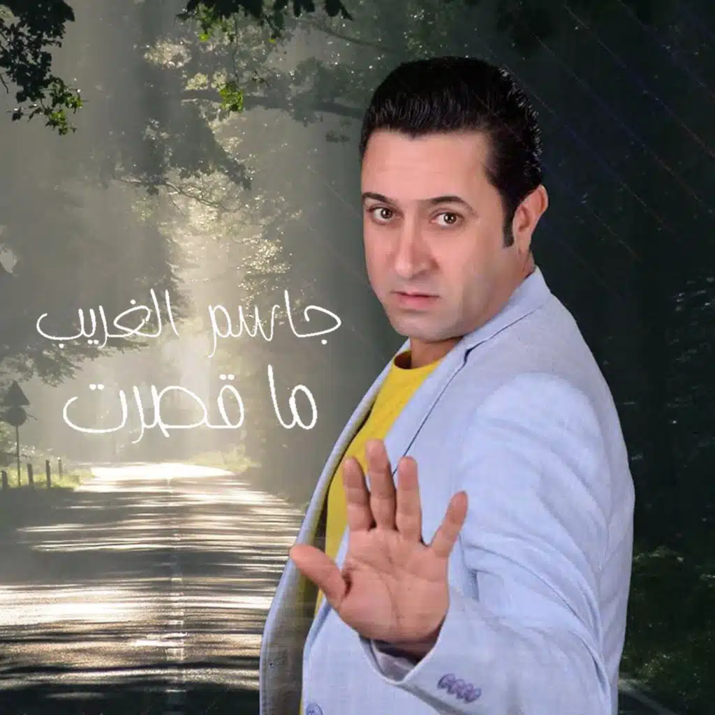 header-image