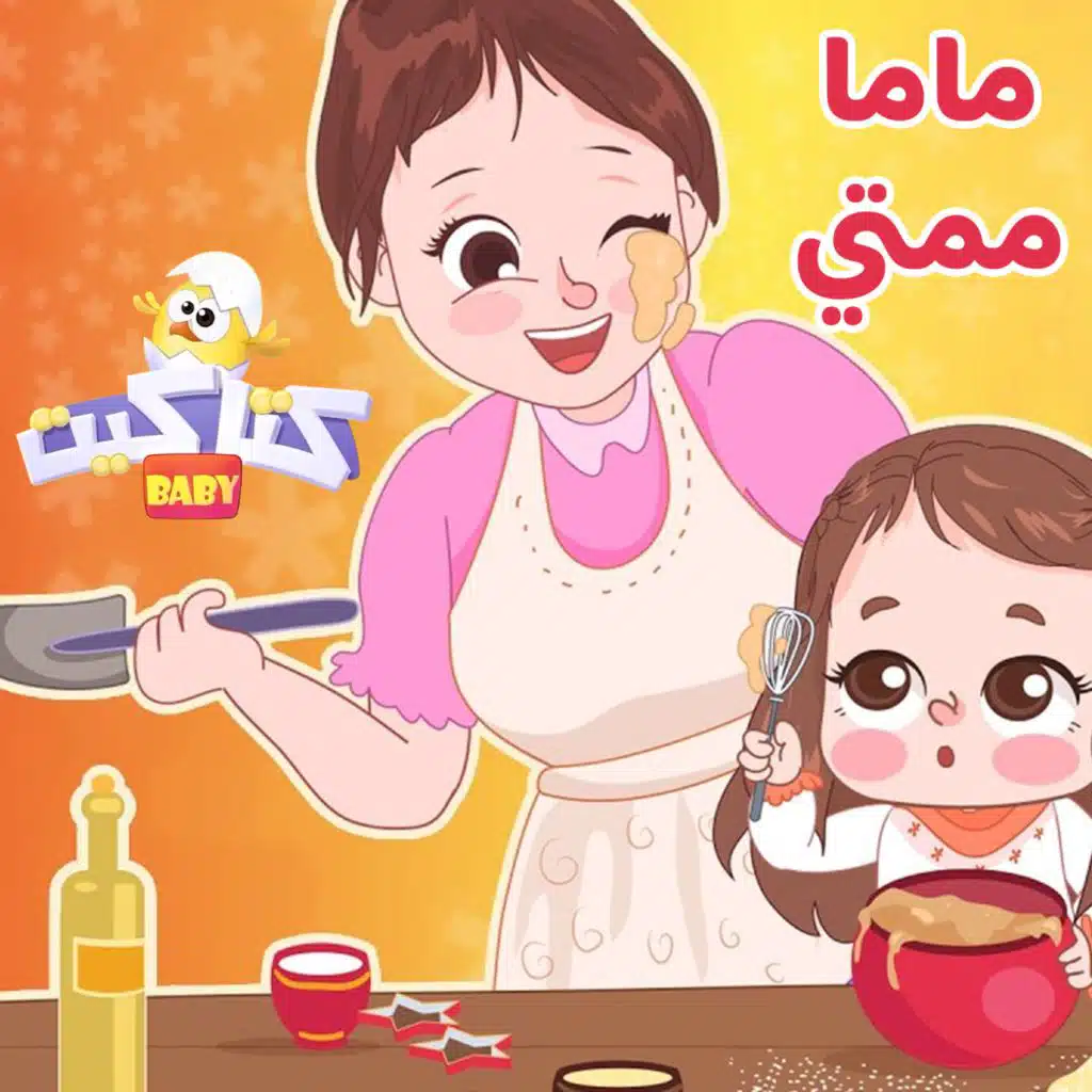 header-image