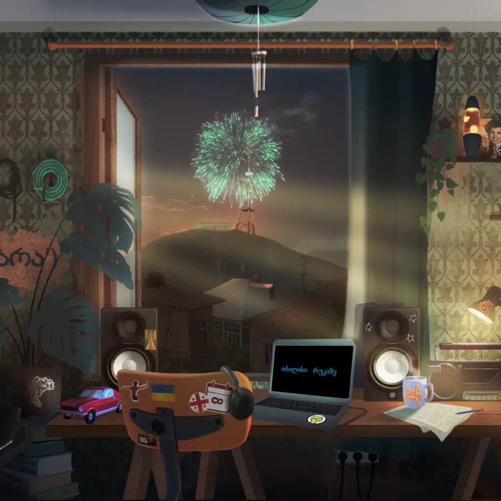 artist-header-image