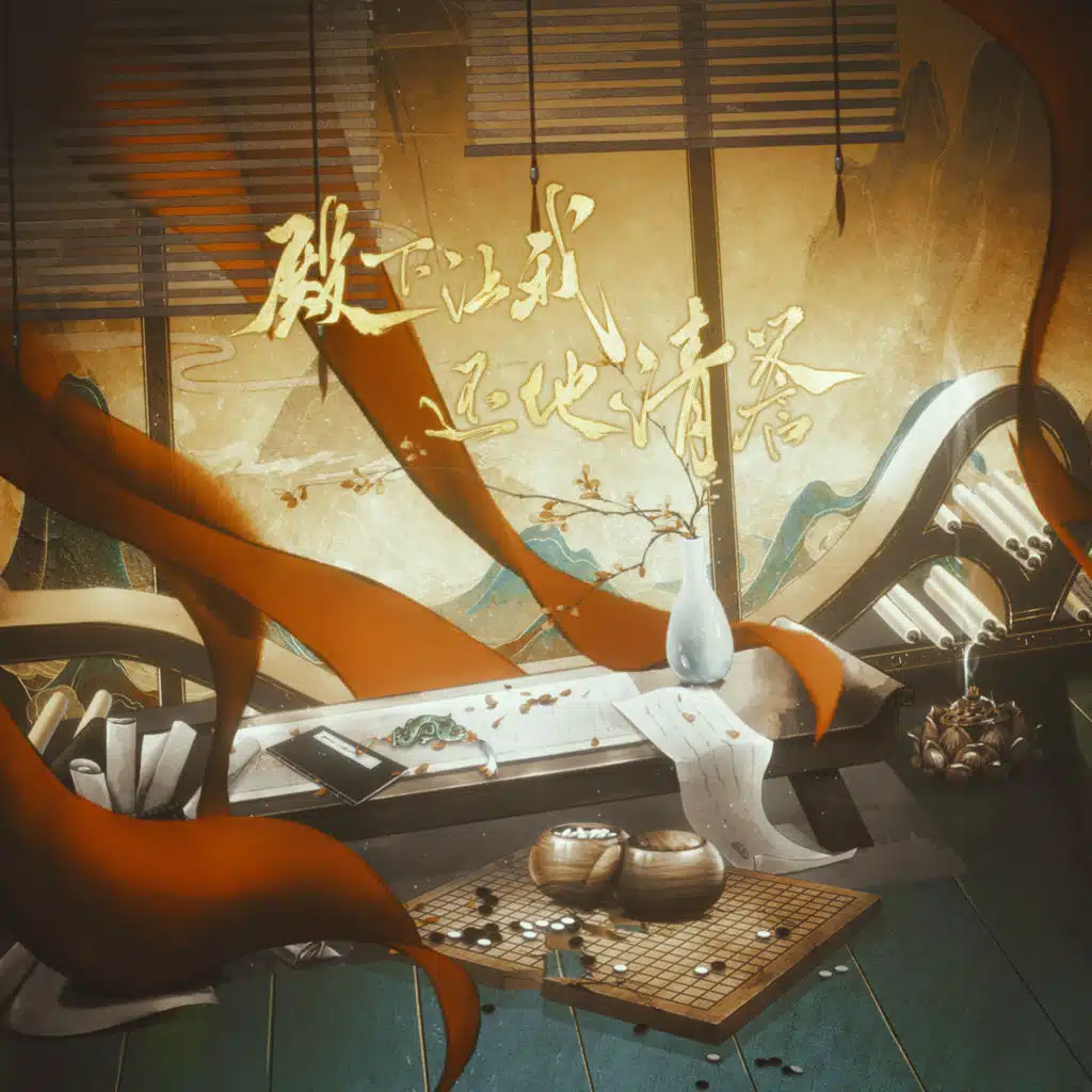header-image