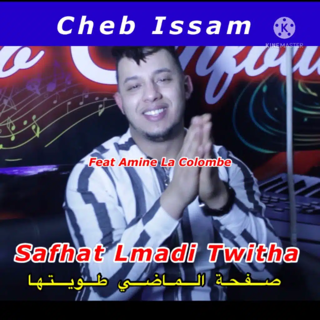 header-image