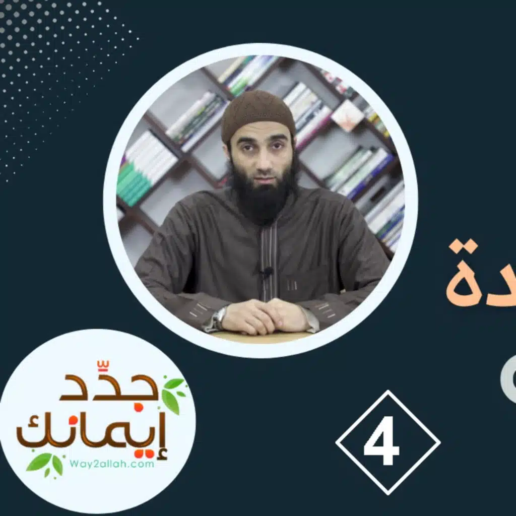 episode-header-image