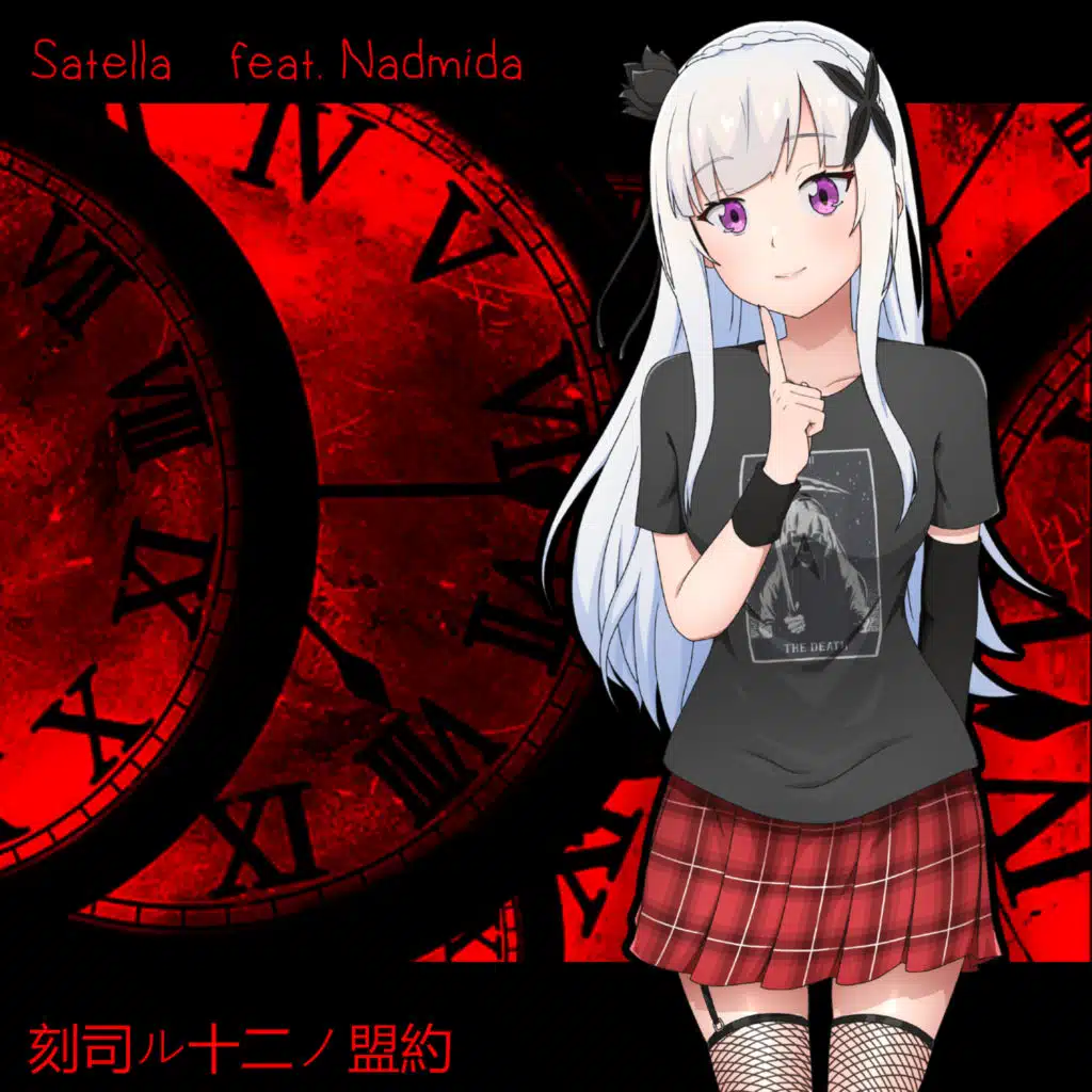 header-image