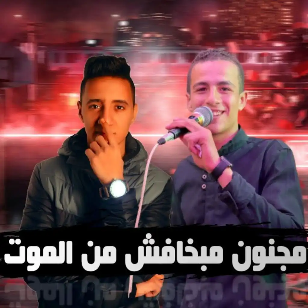 artist-header-image