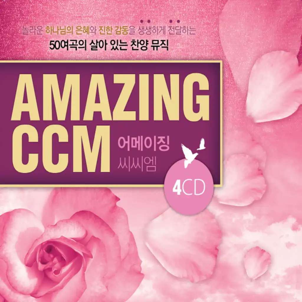 artist-header-image