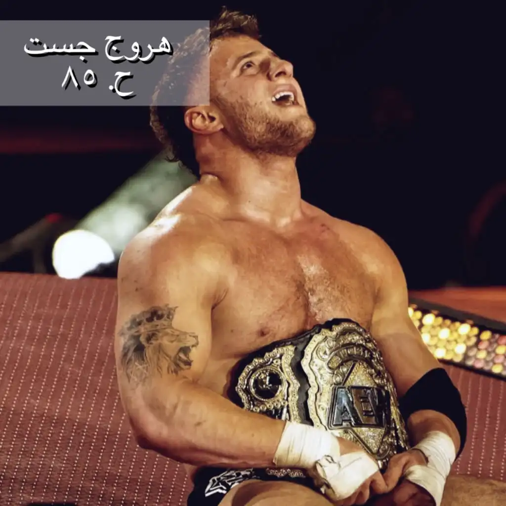 episode-header-image