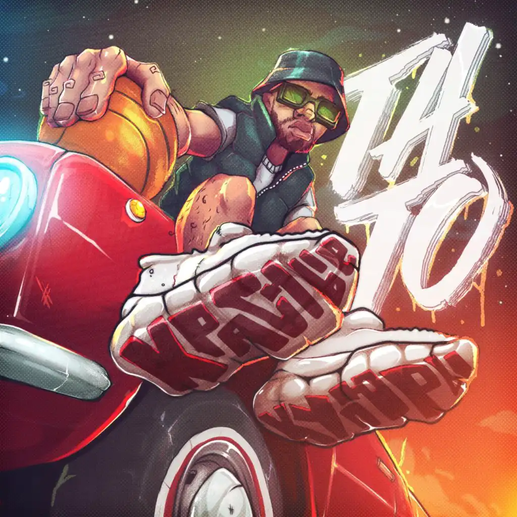artist-header-image