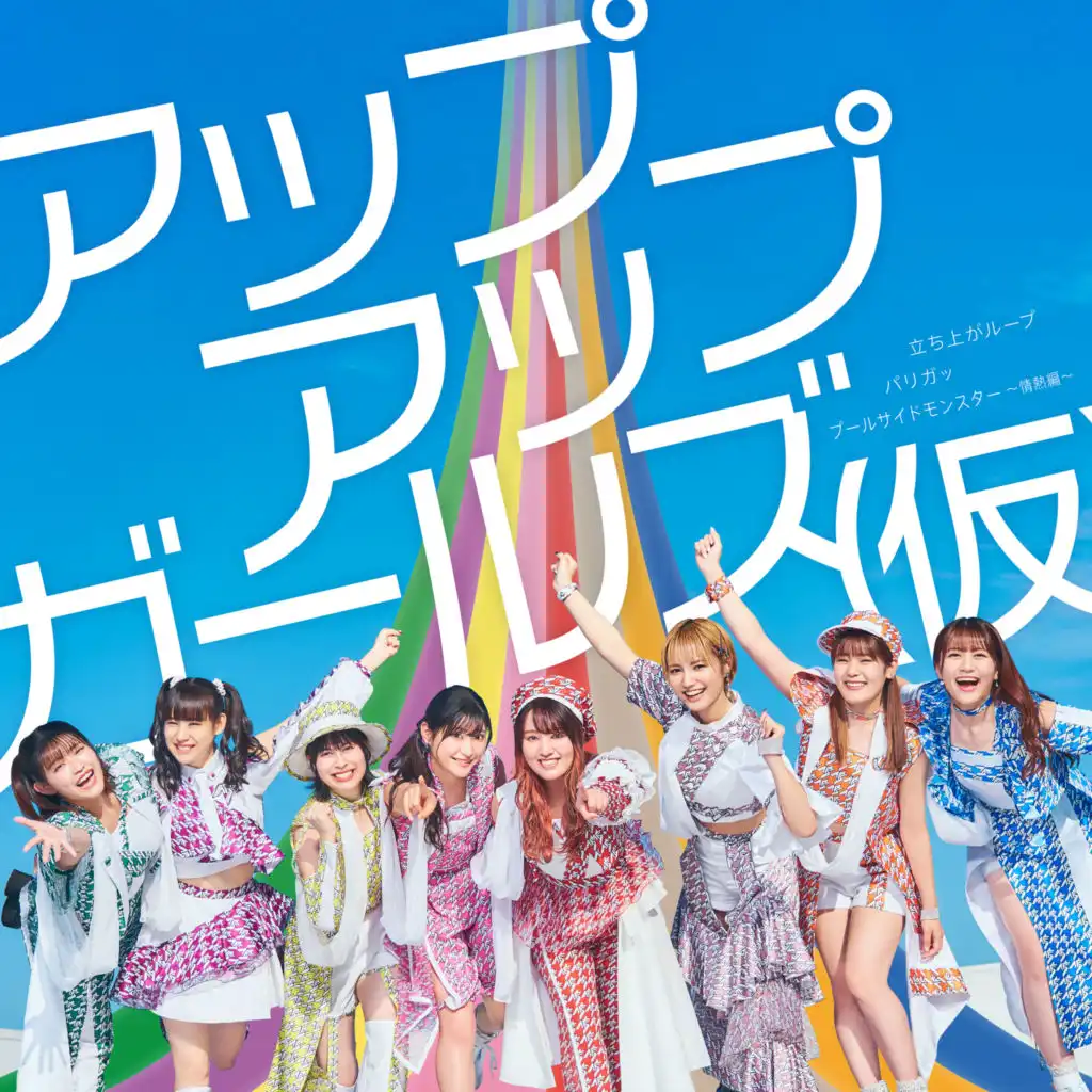 header-image