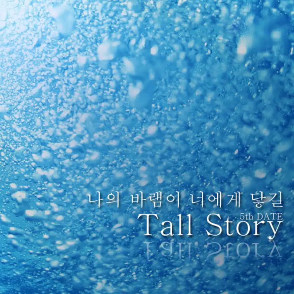 header-image