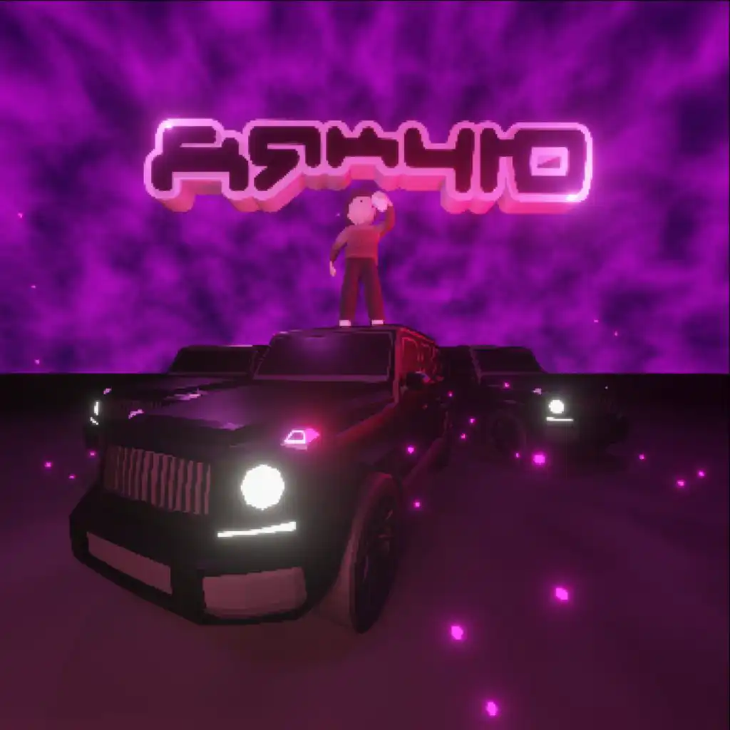 header-image
