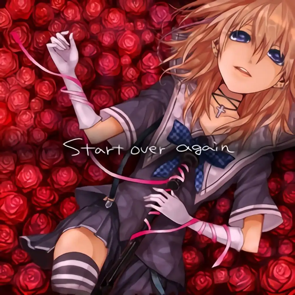artist-header-image