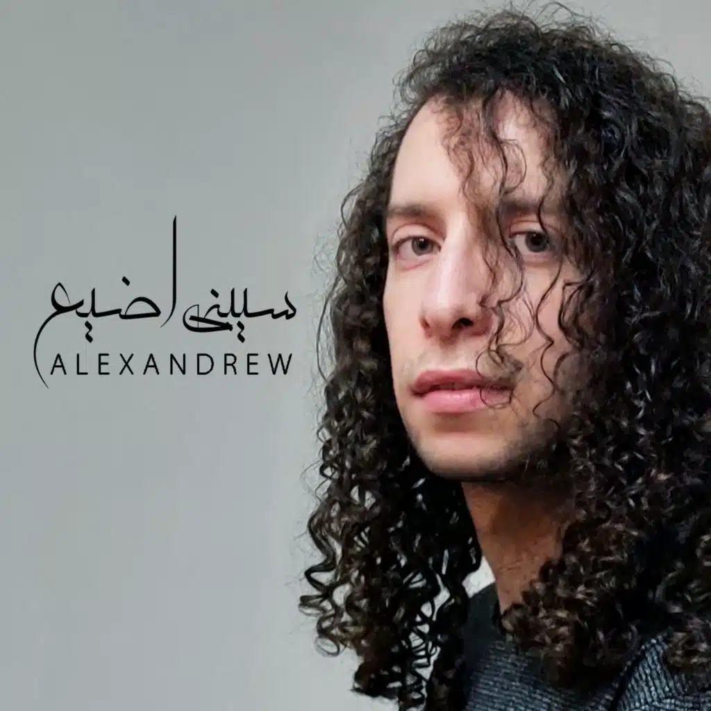 artist-header-image