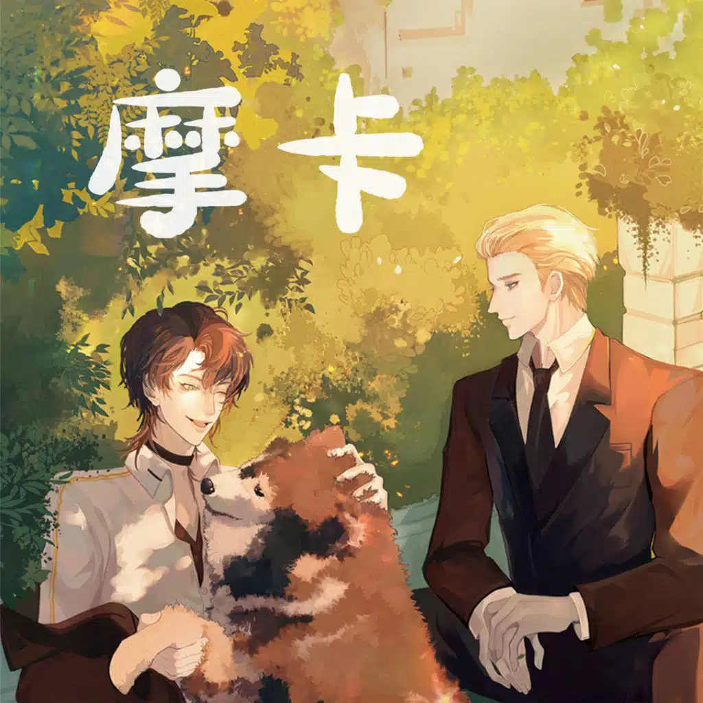 artist-header-image