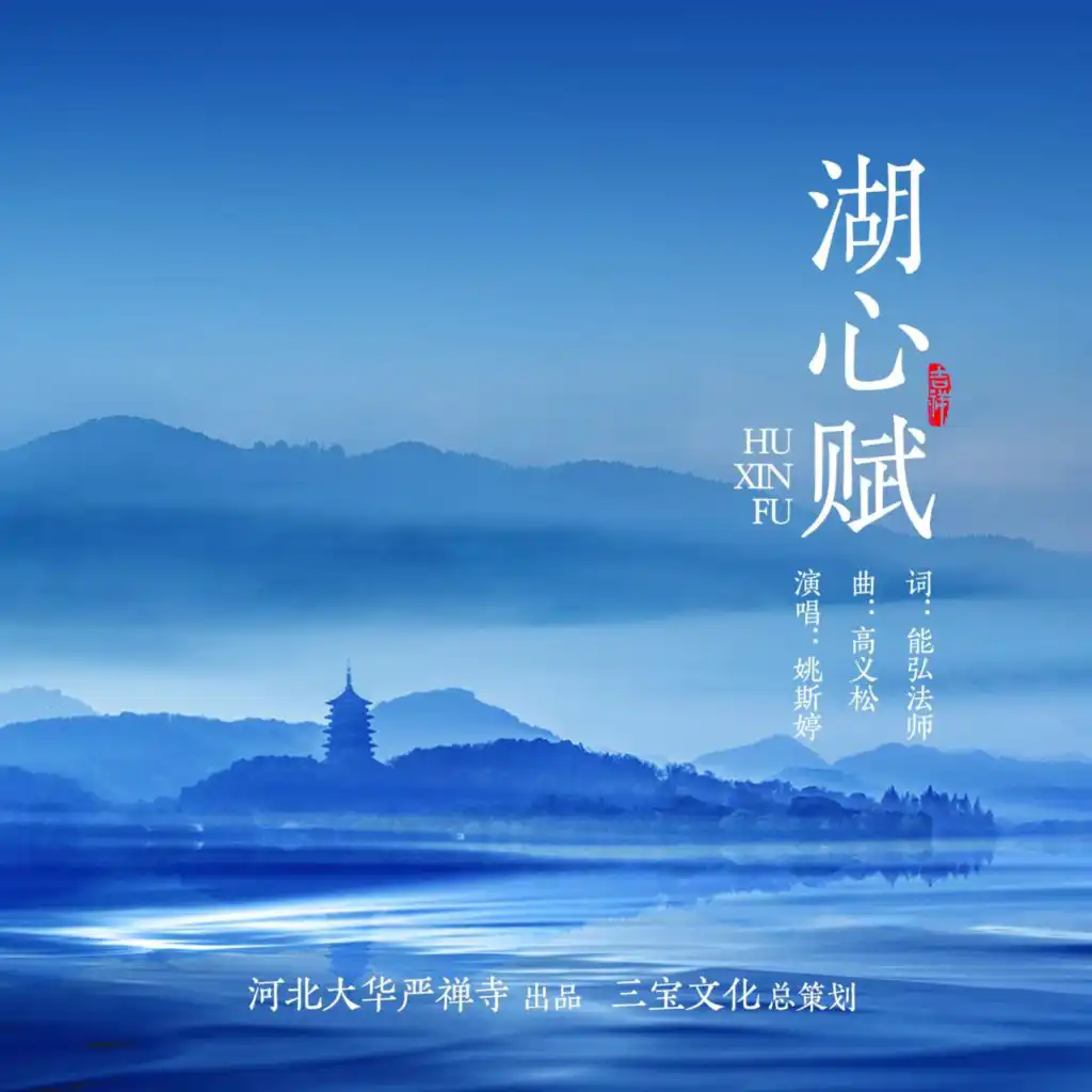 header-image