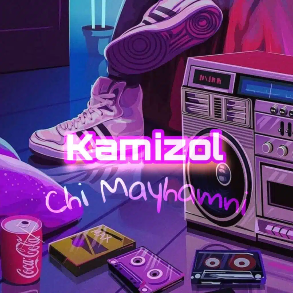 artist-header-image