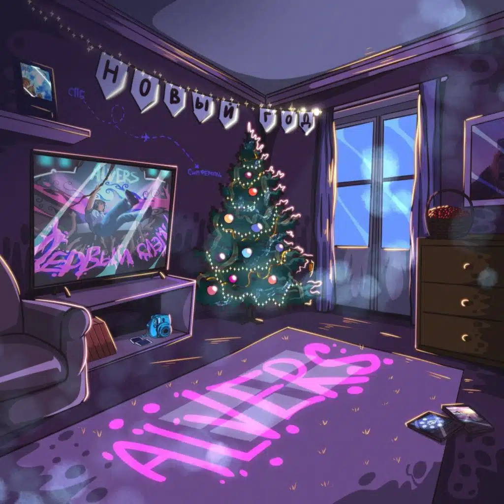 header-image