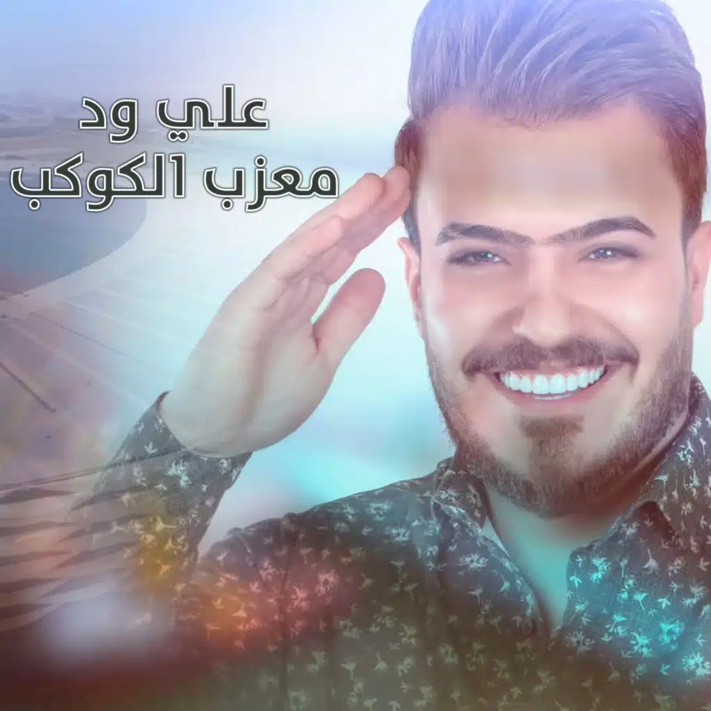 header-image