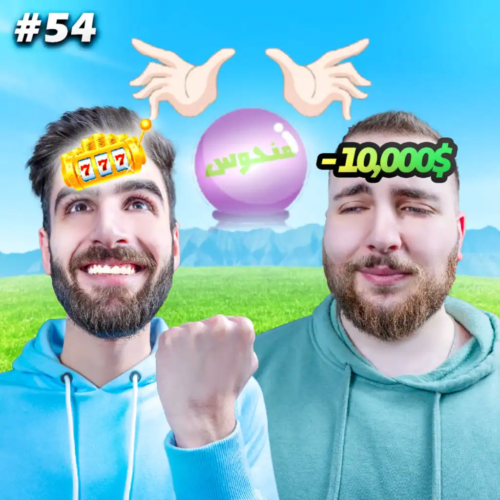 episode-header-image