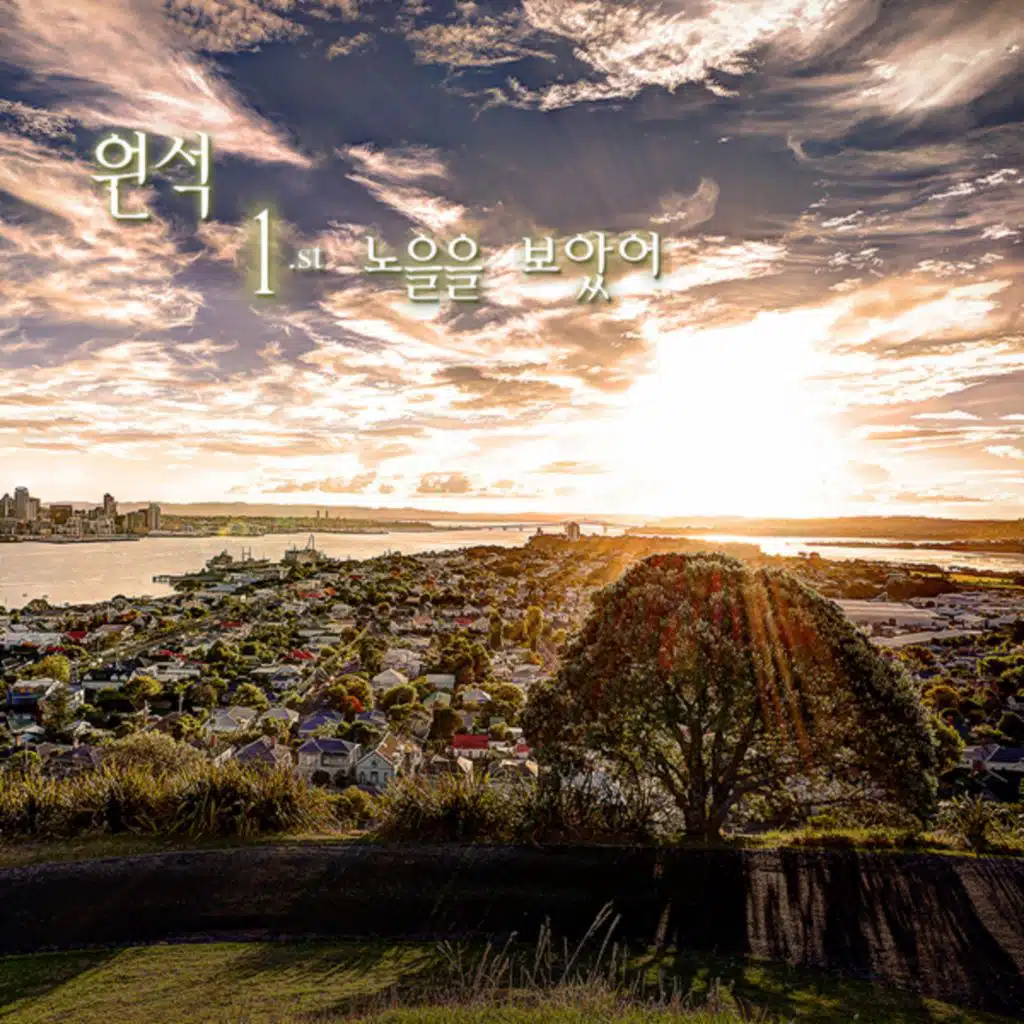 header-image