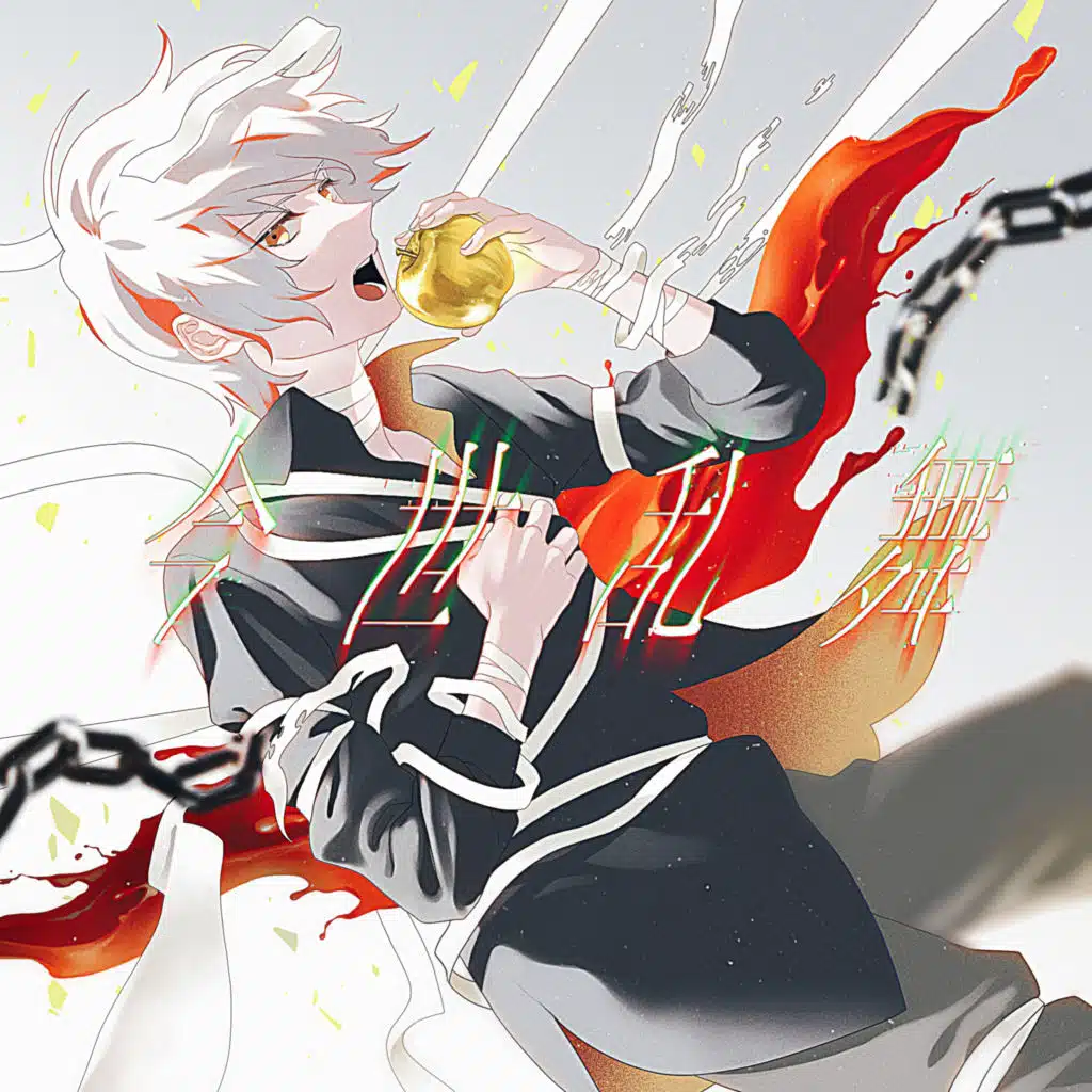 header-image