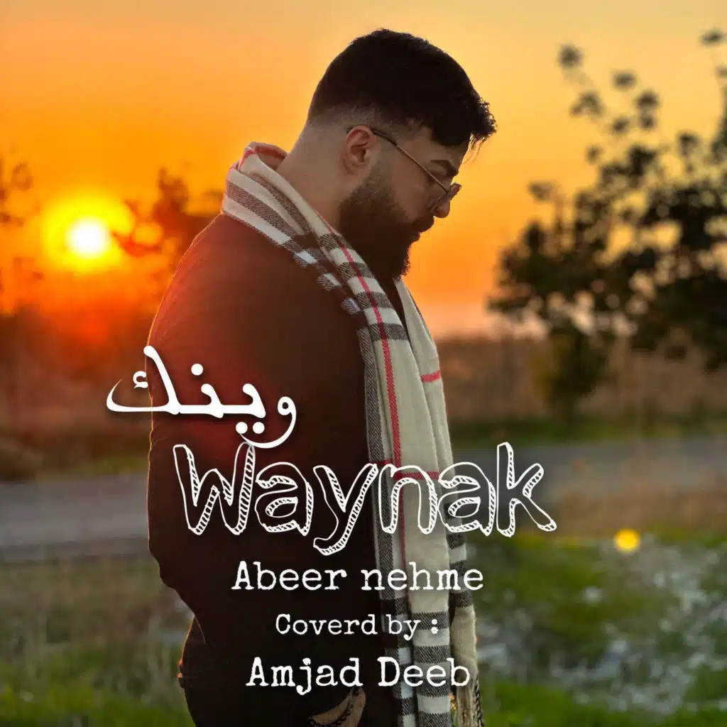 header-image