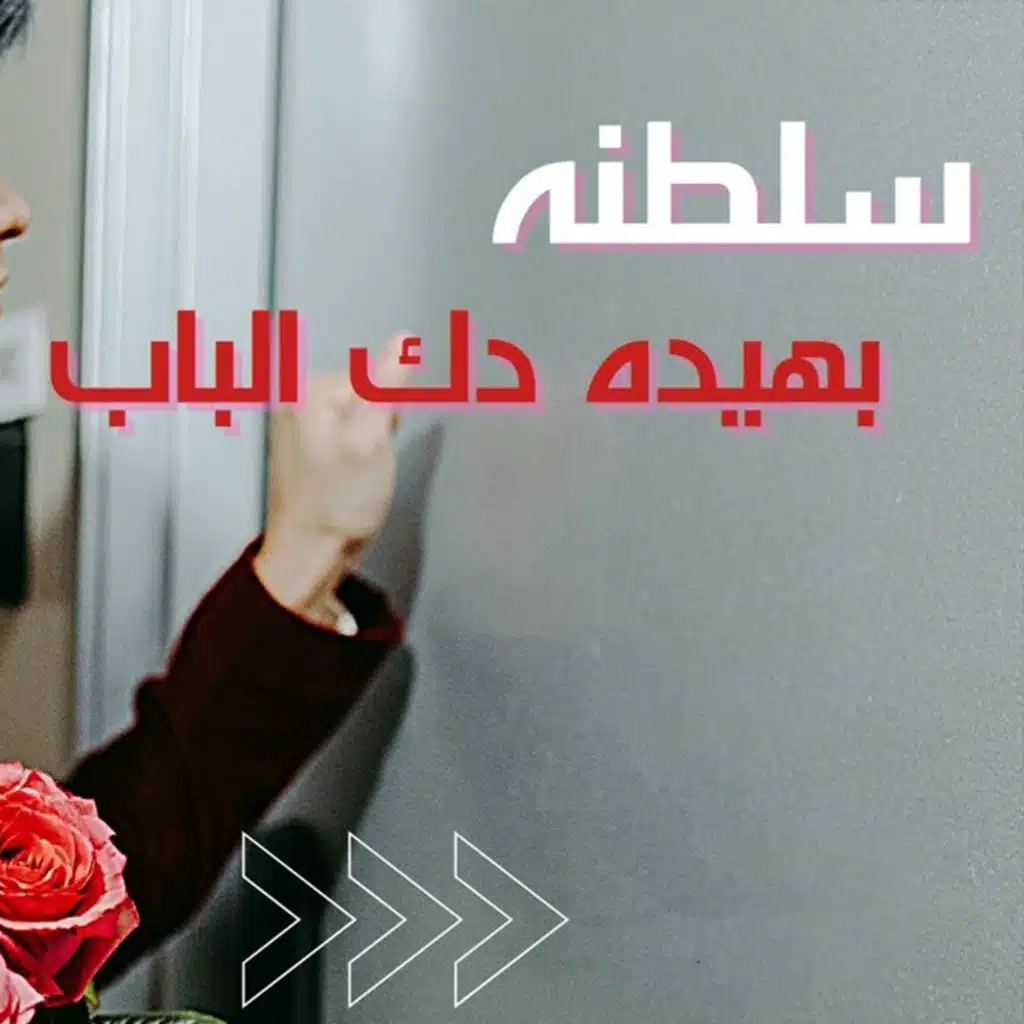 header-image
