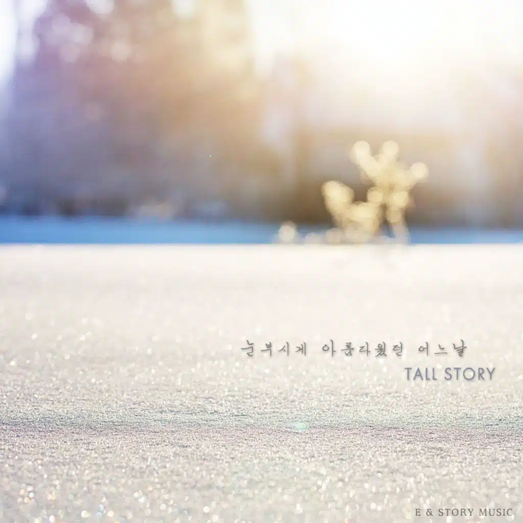 header-image