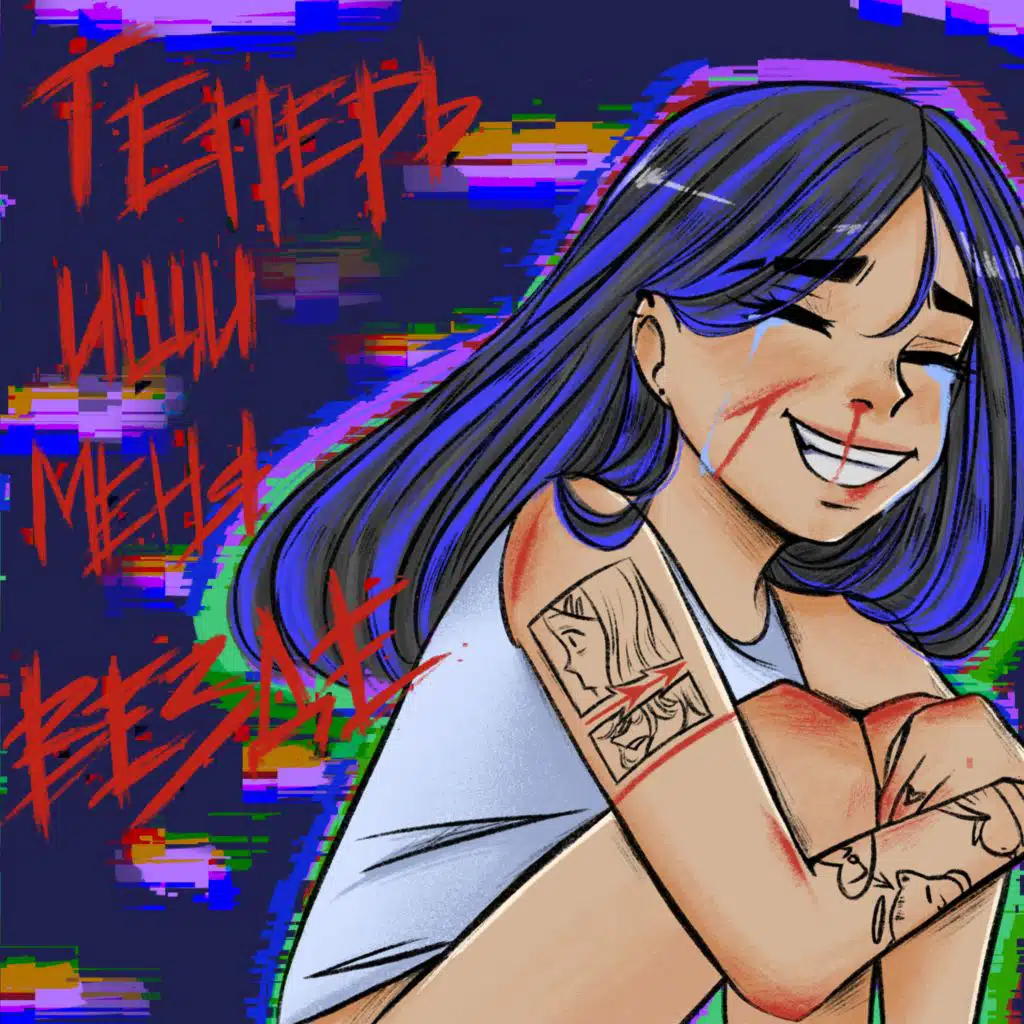 header-image