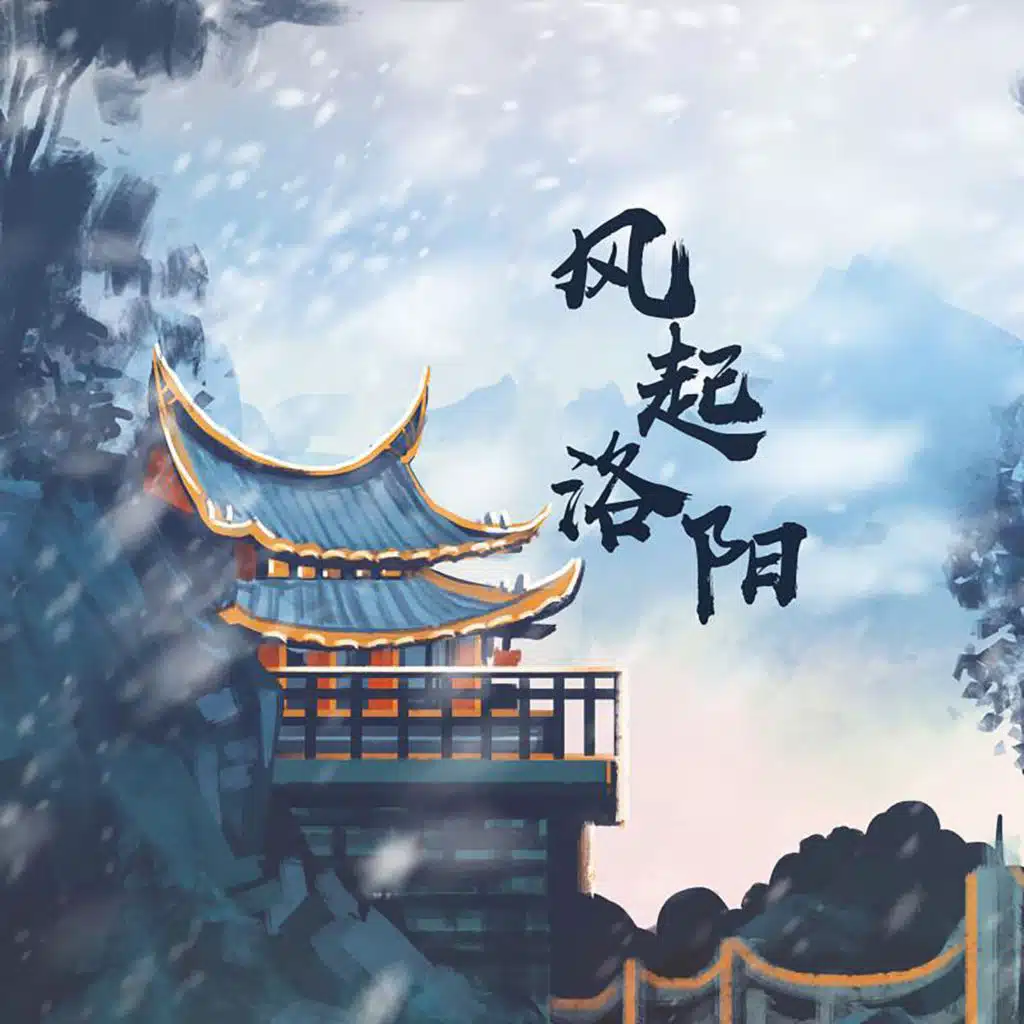 header-image